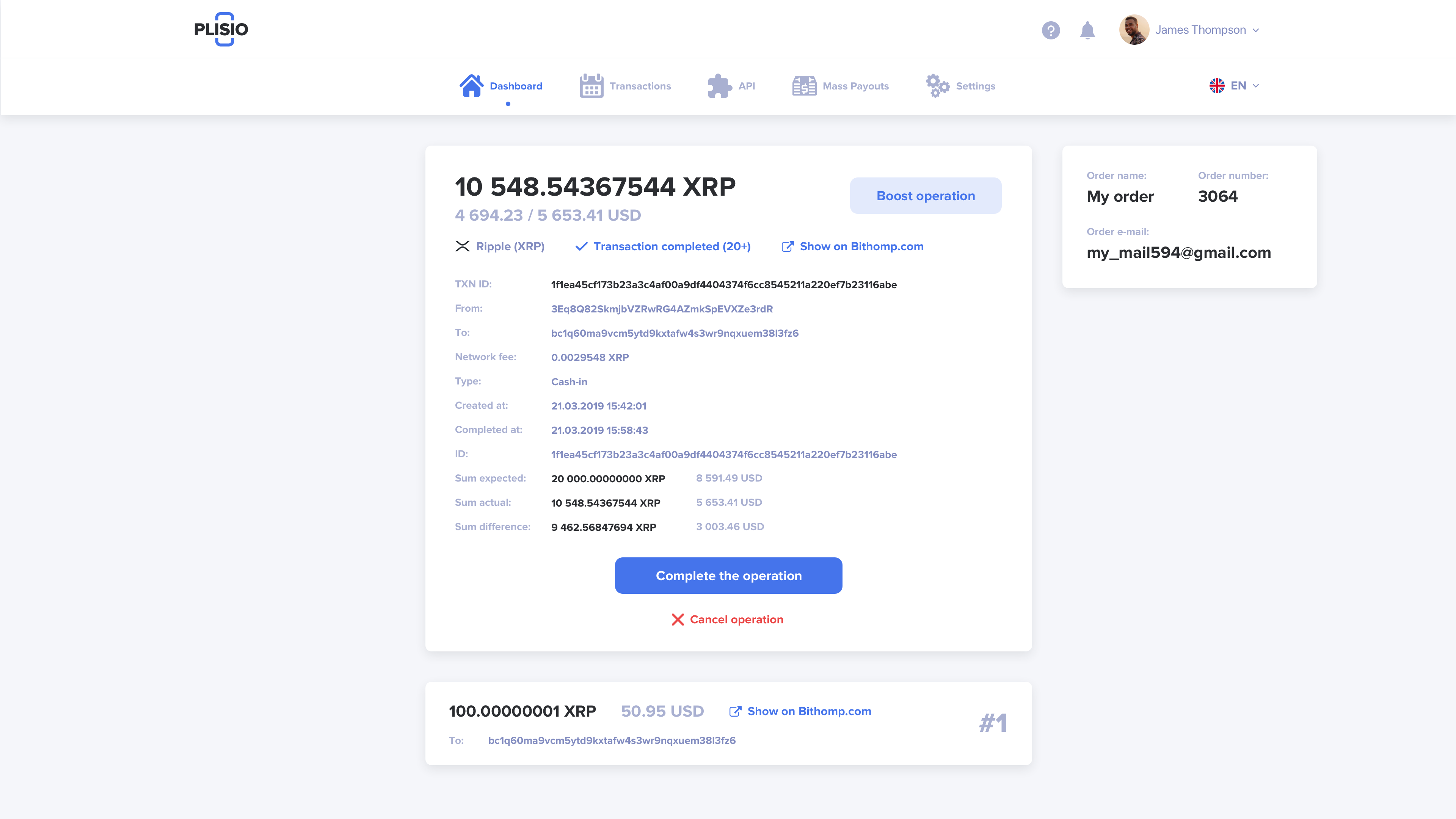 Transactions__Operation